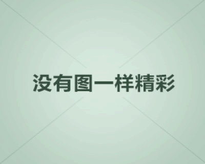 中国梦微短剧广西实战营在京开启
